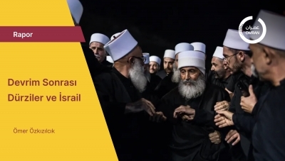 Devrim Sonrası Dürziler ve İsrail